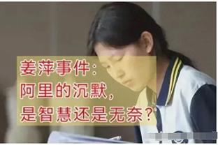 追梦不配获得机会？娟儿回复弩机：这是一个狗咬狗的世界